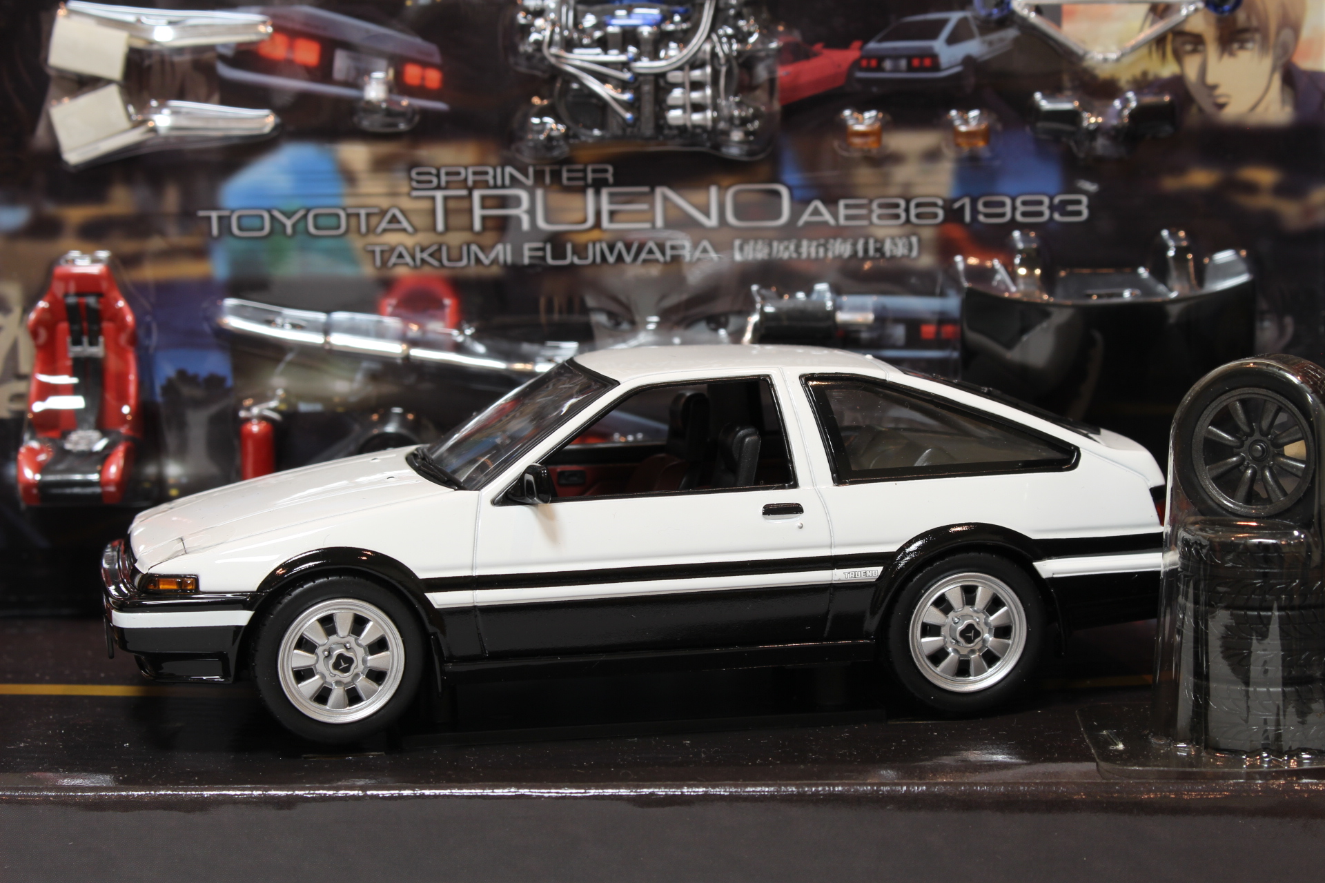 オートプロショップシリーズ AE86 藤原拓海 仕様 | 出張買取り無料